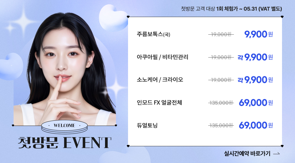 팝업 이미지